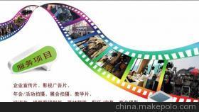 上海專業(yè)企業(yè)宣傳片設(shè)計(jì)制作公司 實(shí)力、價(jià)格與全面解析